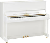 yamaha yus1 upright piano polished white price