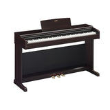 yamaha arius ydp 145 dark rosewood piano