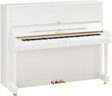 yamaha yus1 upright piano polished white
